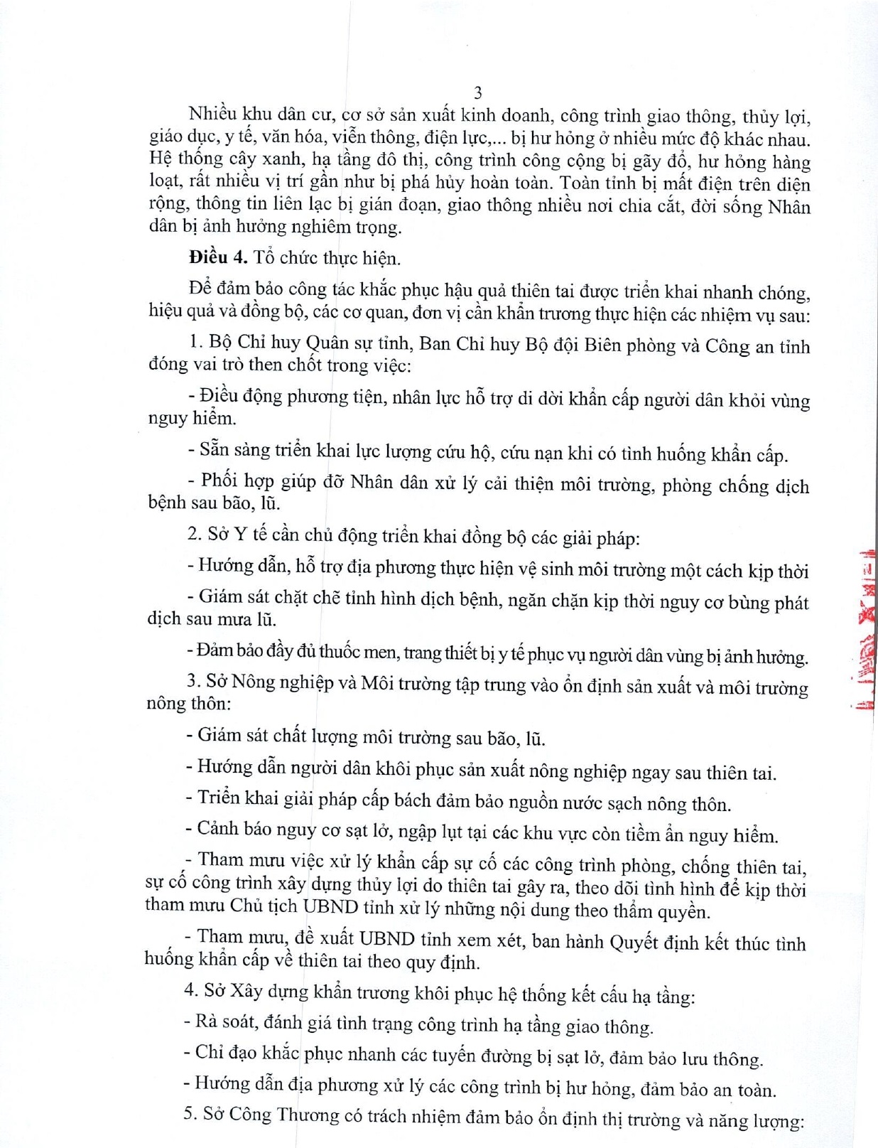 QĐ02110_0001 (1)_page-0003